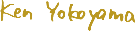 Ken Yokoyama