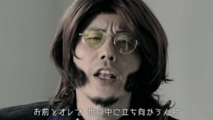 Ken Yokoyama / You And I, Against The World(Official Video)