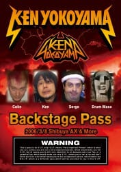 Backstage Pass / 