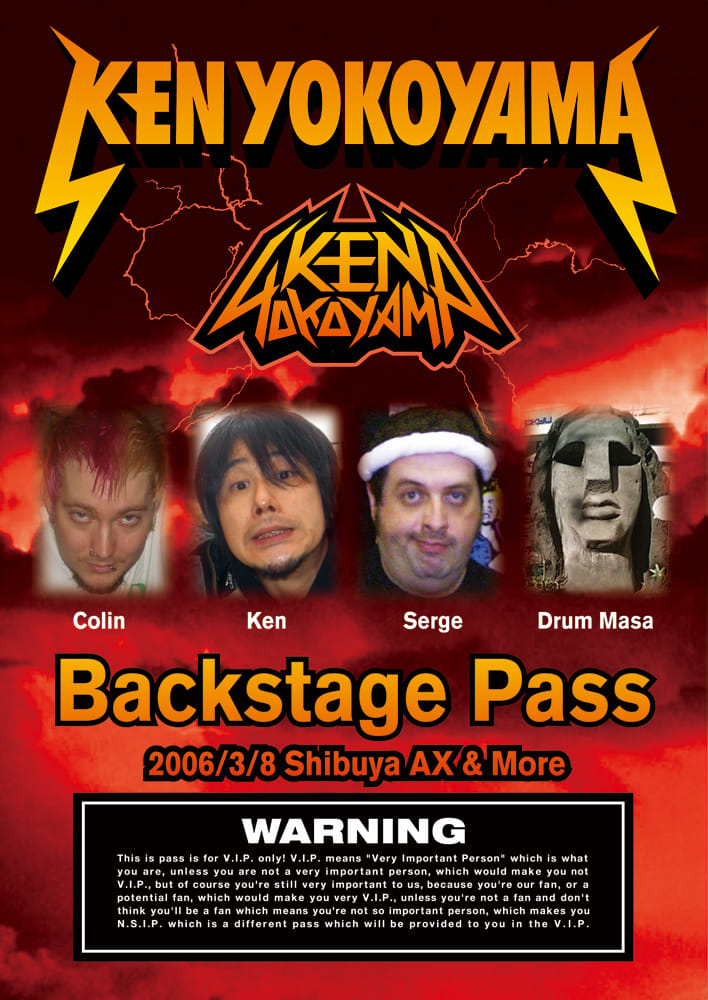 Backstage Pass | Ken Yokoyama(Band) OFFICIAL SITE