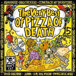 V.A / The Very Best of PIZZA OF DEATH / 