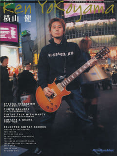 Hi-STANDARD KEN YOKOYAMA DVD６枚セットsoundslikeshit