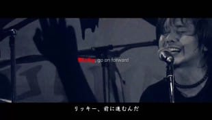 Ken Yokoyama / Ricky Punks III (映画:横山健-疾風勁草編-より)