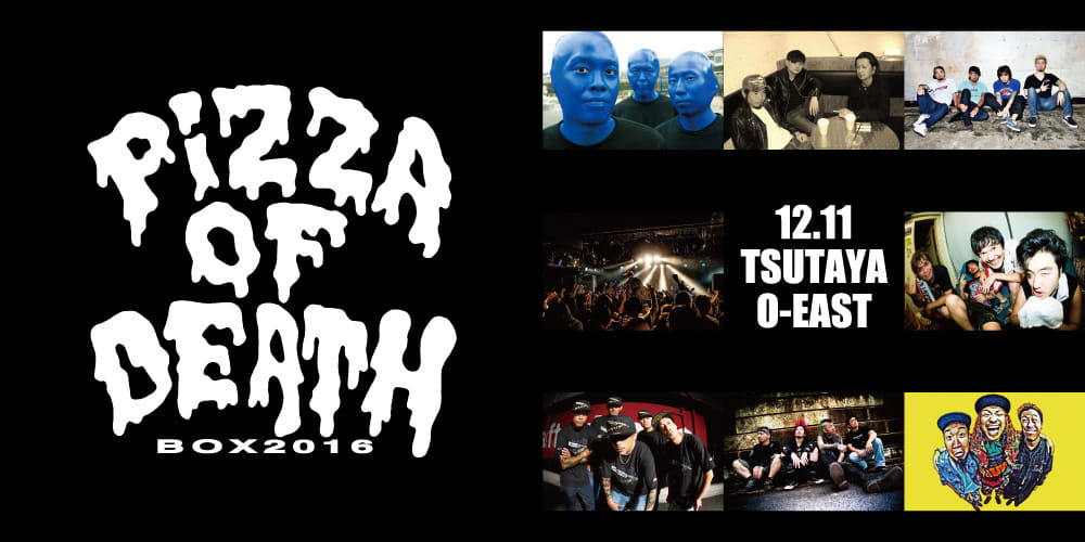 PIZZA OF DEATH BOX 2016 ] 出演決定！！ | Ken Yokoyama(Band