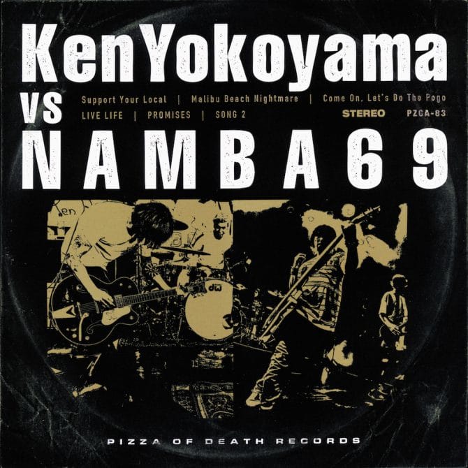 6月6日発売のスプリット盤『Ken Yokoyama VS NAMBA69』のアートワーク 