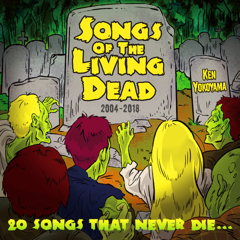 Ken Yokoyama、10月10日発売の3年ぶり最新作「Songs Of The Living