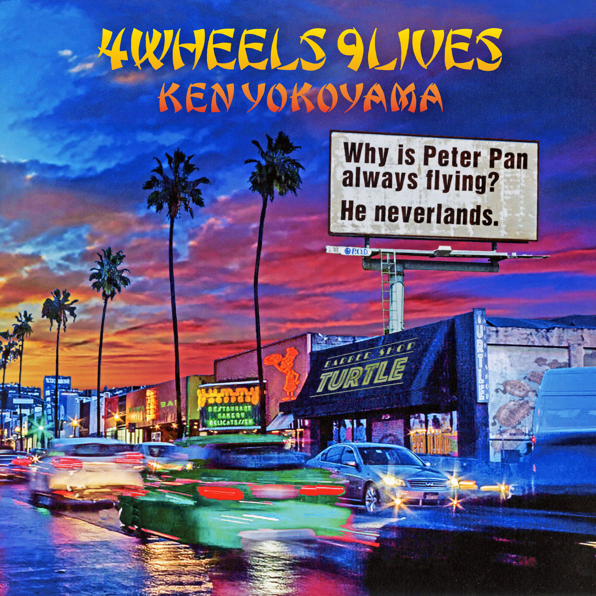 Ken Yokoyama 7th Full Album 『4Wheels 9Lives』 特設サイトにて 