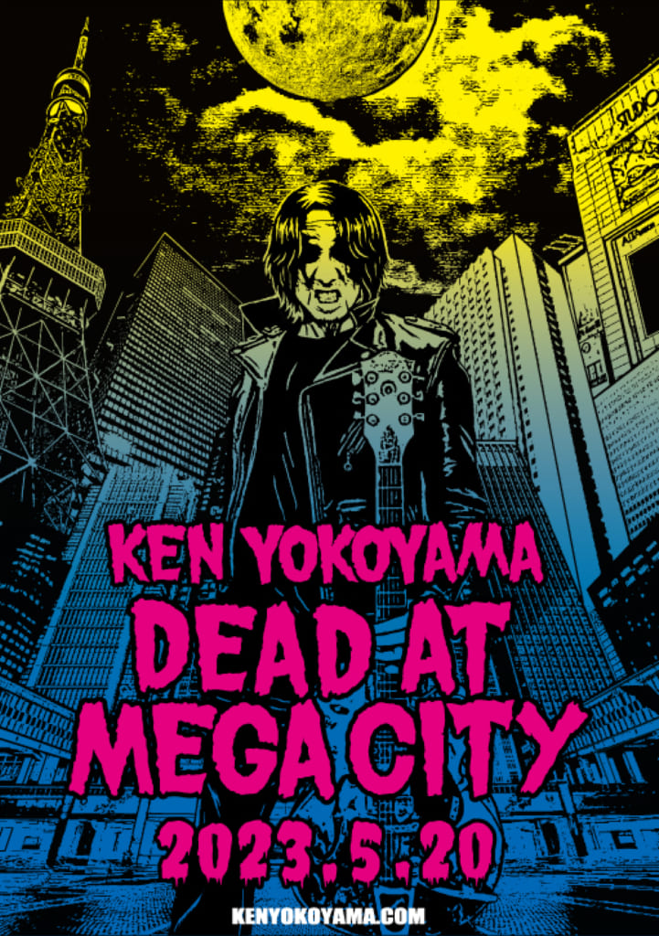 Ken Yokoyama、初の日比谷野音公演「DEAD AT MEGA CITY」開催決定 ...