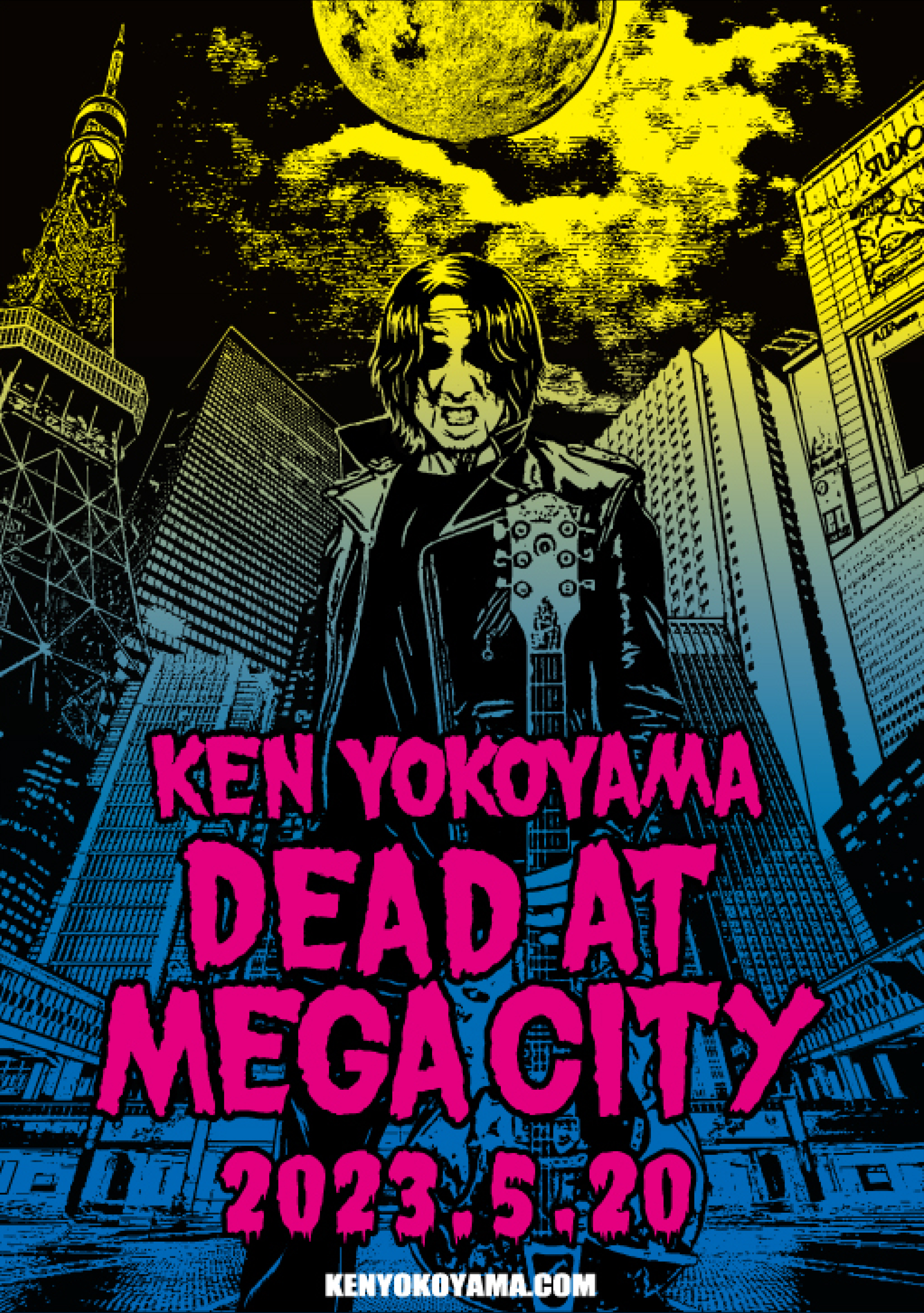 Ken Yokoyama、初の日比谷野音公演「DEAD AT MEGA CITY」開催決定