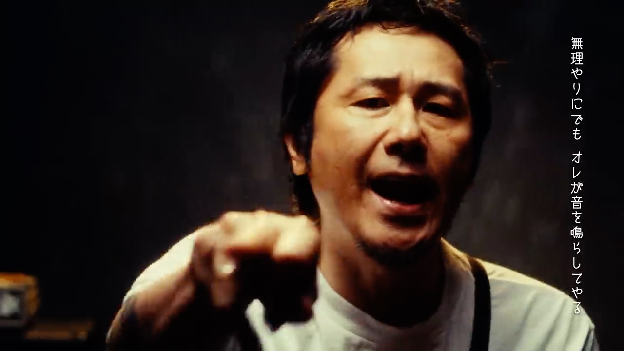 Ken Yokoyama / My One Wish(OFFICIAL VIDEO)