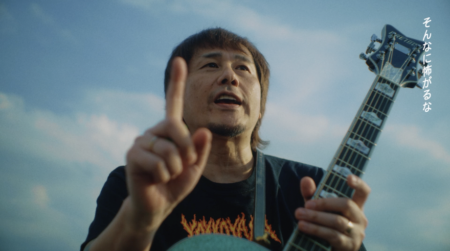 Ken Yokoyama / These Magic Words(OFFICIAL VIDEO)
