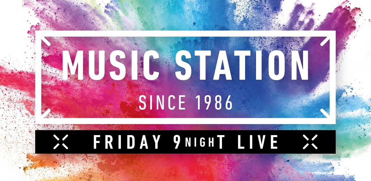 MUSIC STATION ミュージックステーション 台本 2008.8.22 2月9日(金)Ken Yokoyama「ミュージックステーション」出演決定！ | Ken