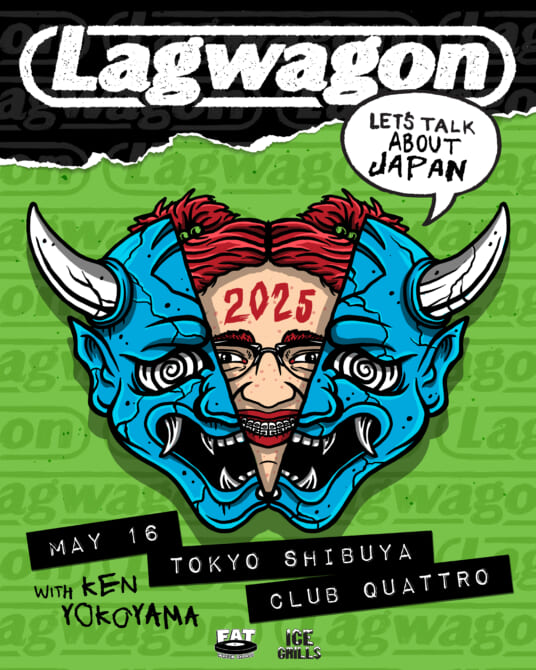 LAGWAGON来日公演「LET’S TALK ABOUT JAPAN 2025」出演決定！