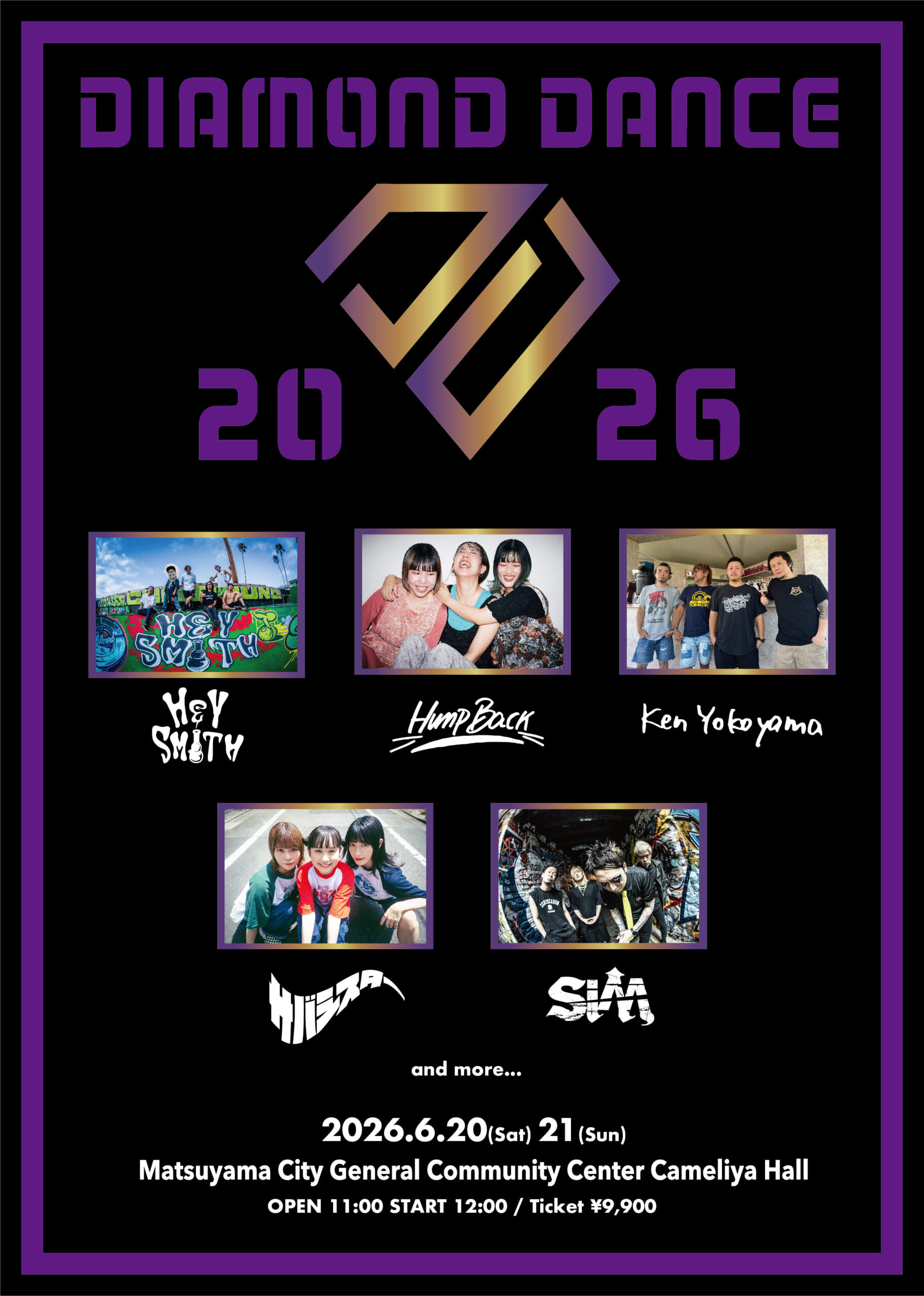 W studio RED 10th ANNIVERSARY Diamond Dance 2026 | Ken Yokoyama