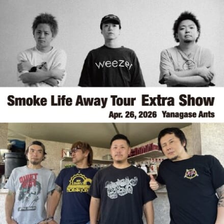 KUZIRA Pre.”Smoke Life Away Tour Extra Show” 出演決定!
